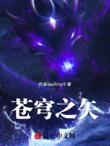 武灵学院