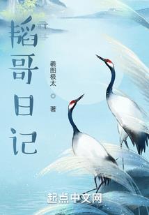 娇软美人重生后手握避险剧本
