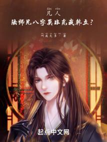 无玄神帝