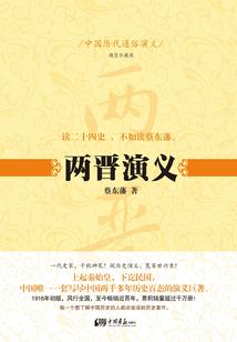 神奇宝贝之大师崛起