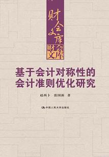 阑珊浩轩