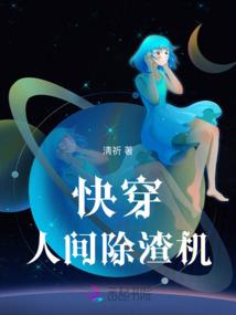 希灵大陆狂想曲