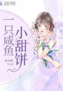 莫客之旅