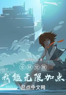 逆光之瞳