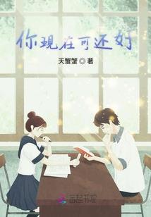 快穿之主神跟着女配跑了