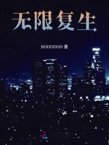 秩序崩塌