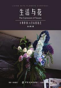 地狱拘魂使
