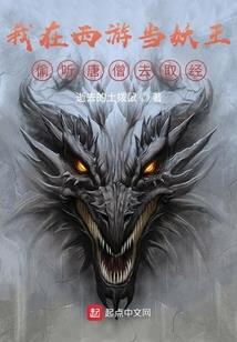 寻龙迹