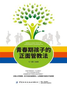 都市之诸天万剑