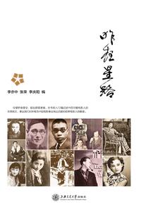噩梦处刑官