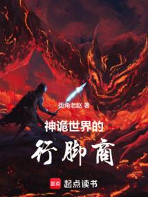 曾是男儿身