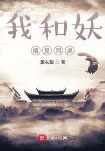 变身总裁的娇蛮妻
