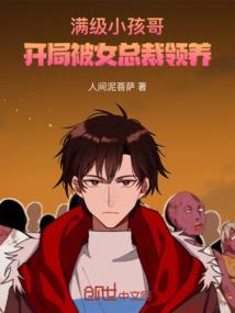 阴识大哥我来了