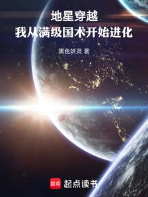 零之创歌