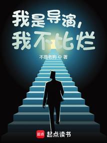 闷闷不乐，胡言乱语