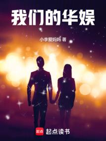 遇见你，是最美的时候