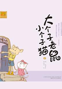 尸典