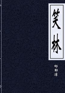 你好洛晓帆