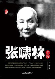 恶魔校草来袭萌宠请接招
