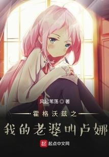 新娘不是娘新郎不是郞