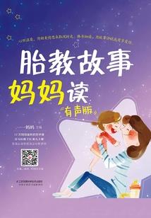 那就手牵手