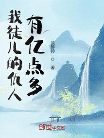 苏早奏先生的脑内选项