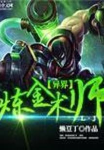 神的道路