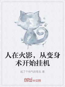 蔷薇玫瑰七彩恋