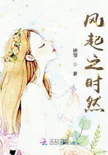 我们的恋爱日记