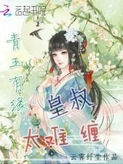 幸福在哪里