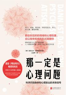 魔法构建大师