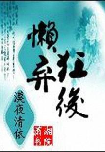 睹物思故