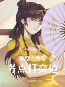 影灵师