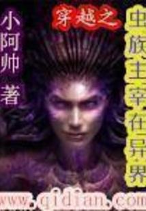 有一定时限