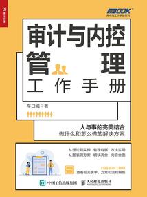 转世神医在末世