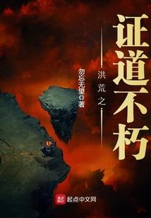爱不会沉睡