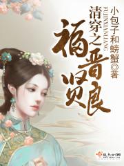 午夜惊魂12点