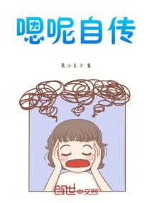 中医鬼道士