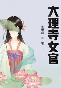 莫反明月