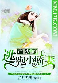 异界逍遥生活