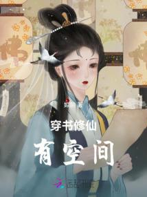 大战凶徒