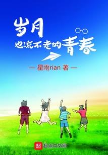 彼时陌上