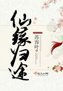 我为虎
