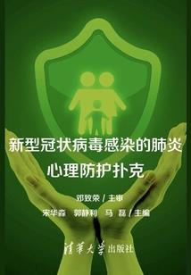 若知汝初