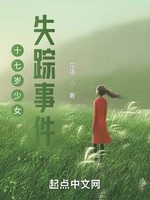 三闺蜜爱上穷小子
