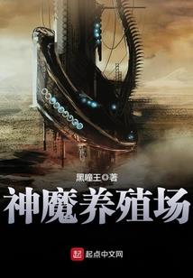 难以罢休