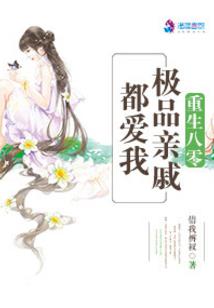足球奇迹