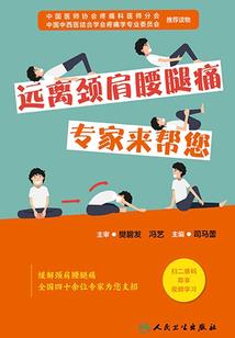 你好，我的专属守护者