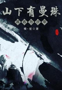 杀手之爱