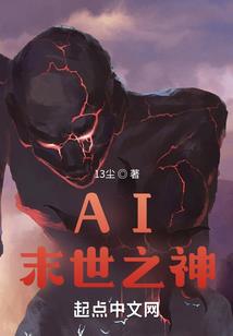 血闻异录